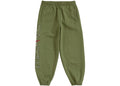 Supreme Nike Sweatpants Olive